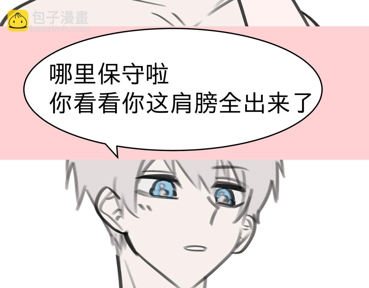 雄竞什么的\/酸爽星星