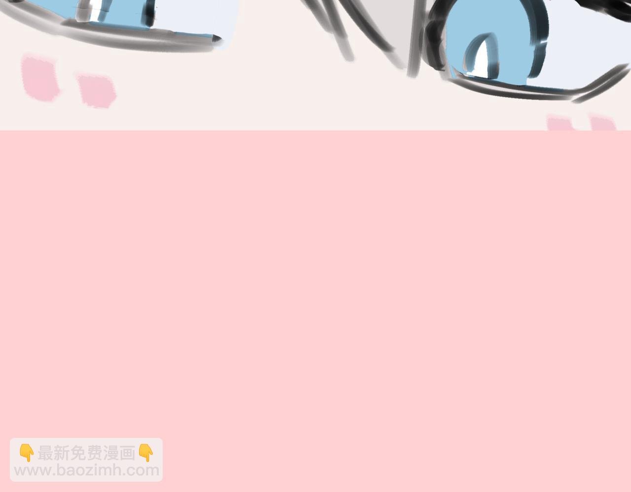 雄竞什么的\/酸爽星星