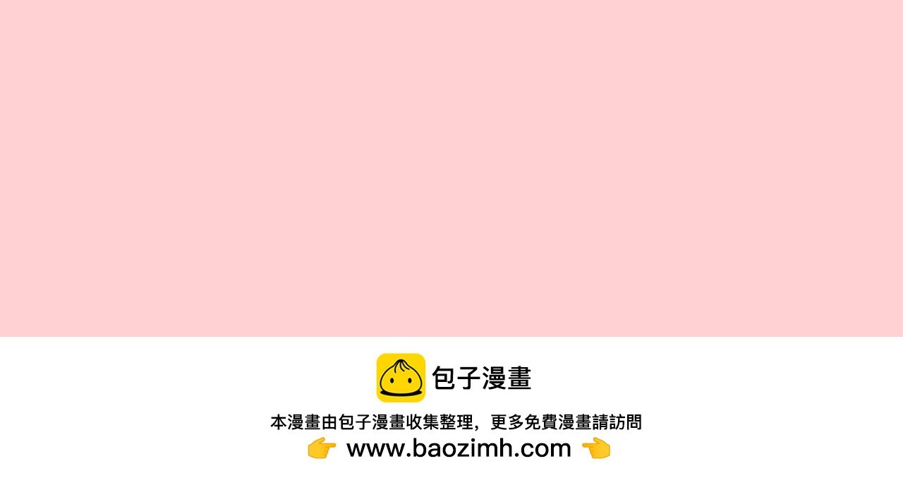 雄竞什么的\/酸爽星星