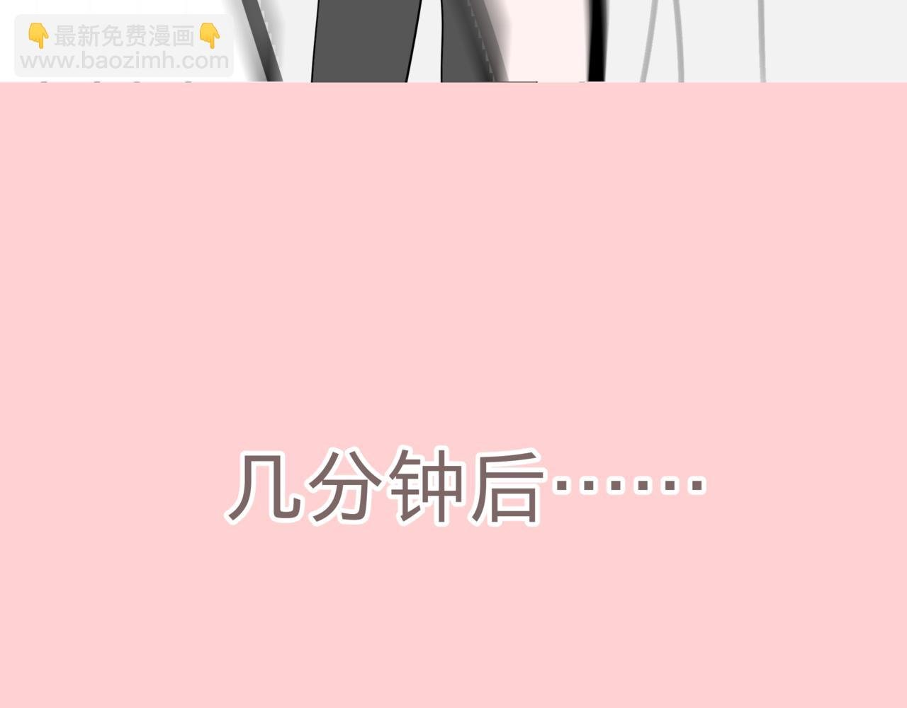 红温星星\/醋飞兔子