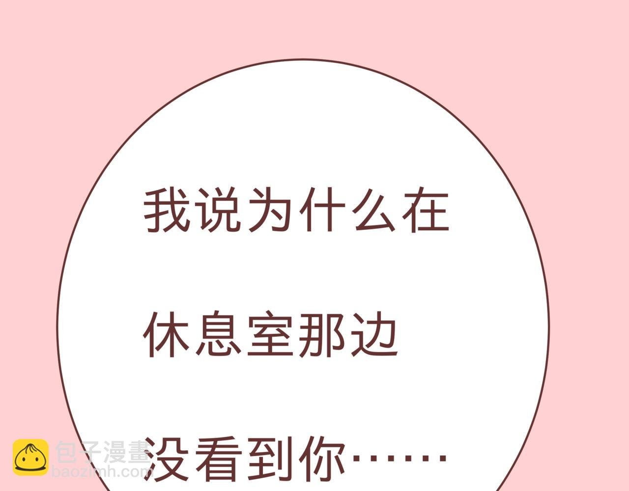 红温星星\/醋飞兔子