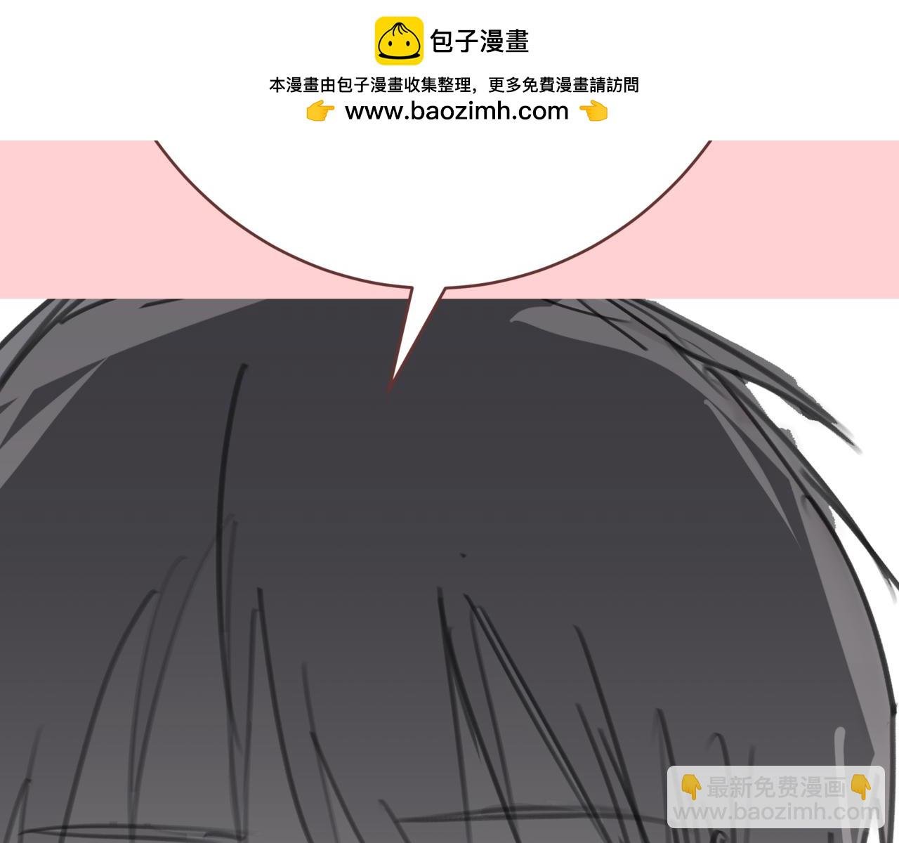 红温星星\/醋飞兔子