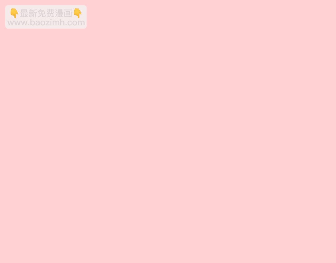 红温星星\/醋飞兔子