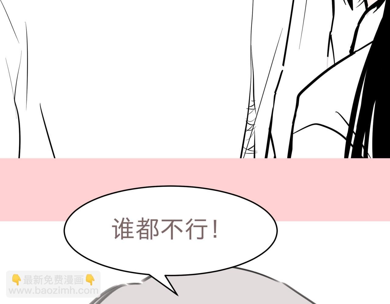 红温星星\/醋飞兔子