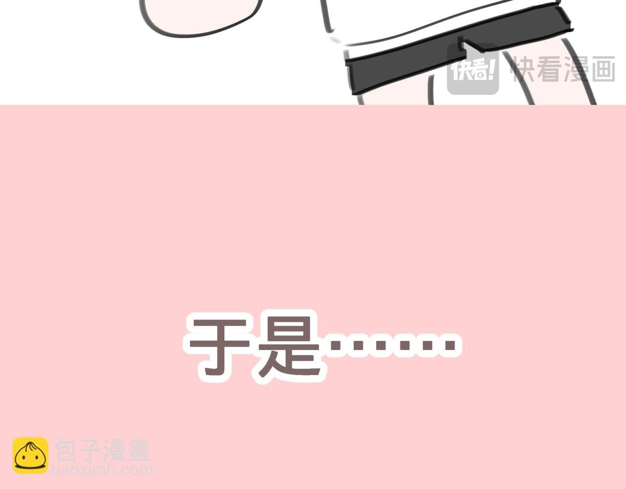 红温星星\/醋飞兔子