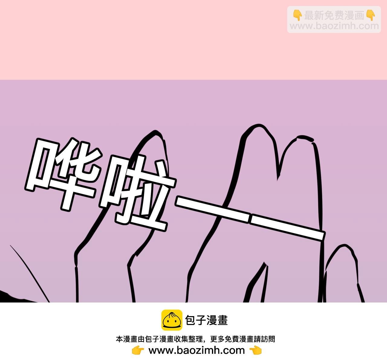 红温星星\/醋飞兔子