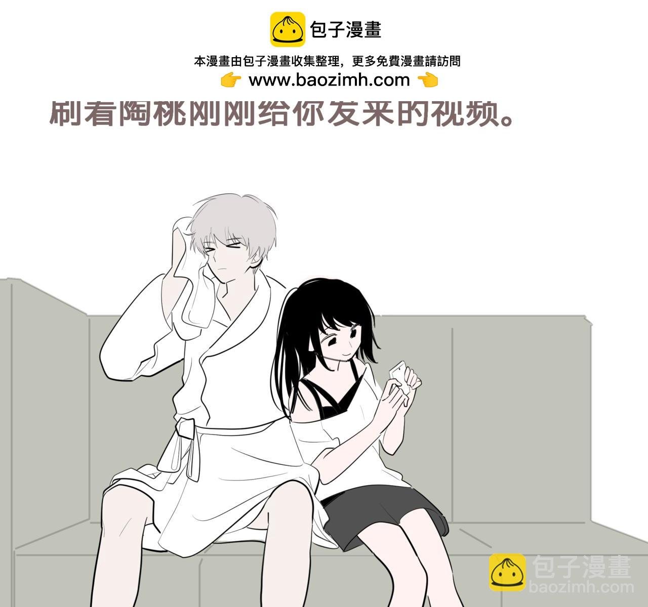 危险兔子