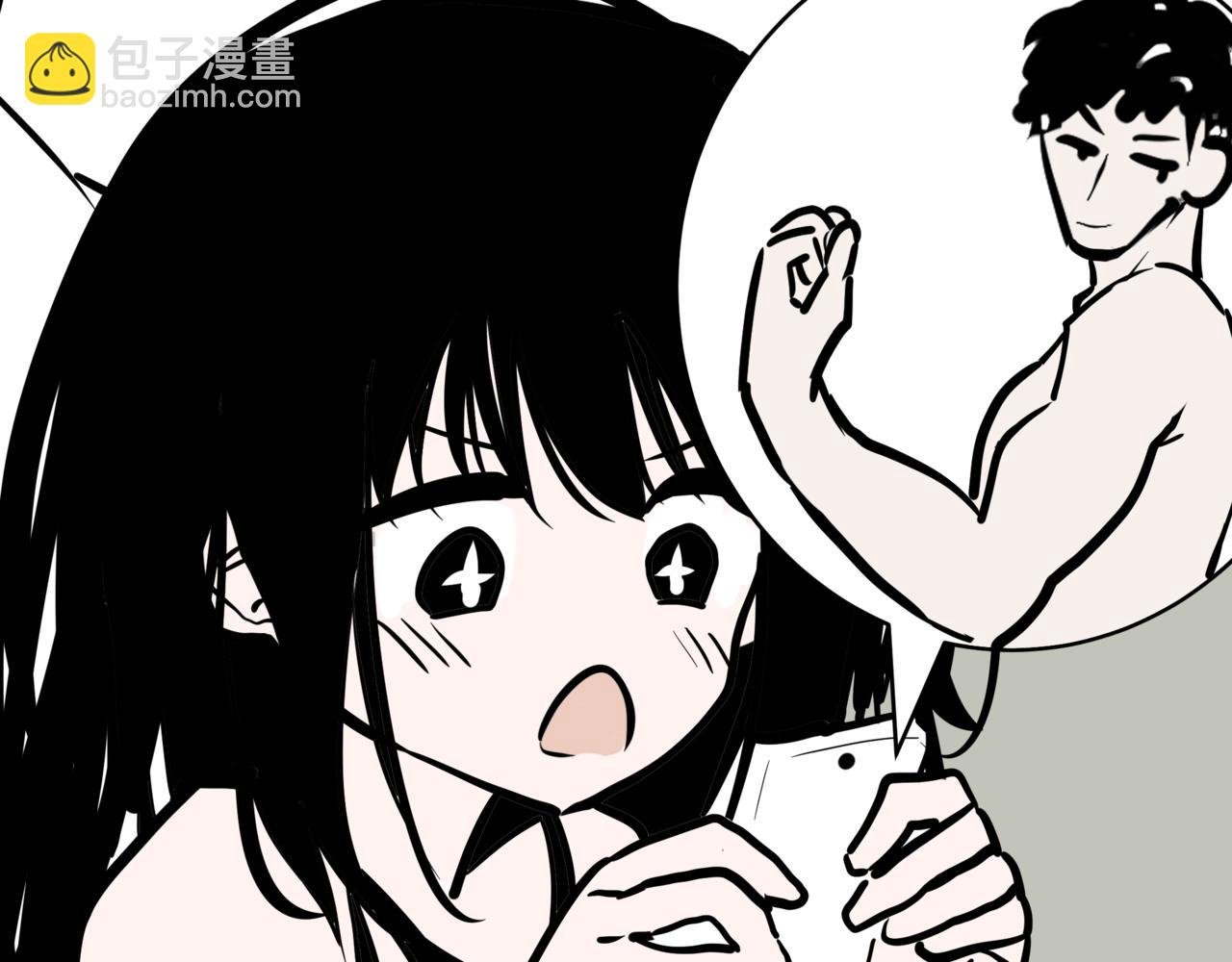 危险兔子
