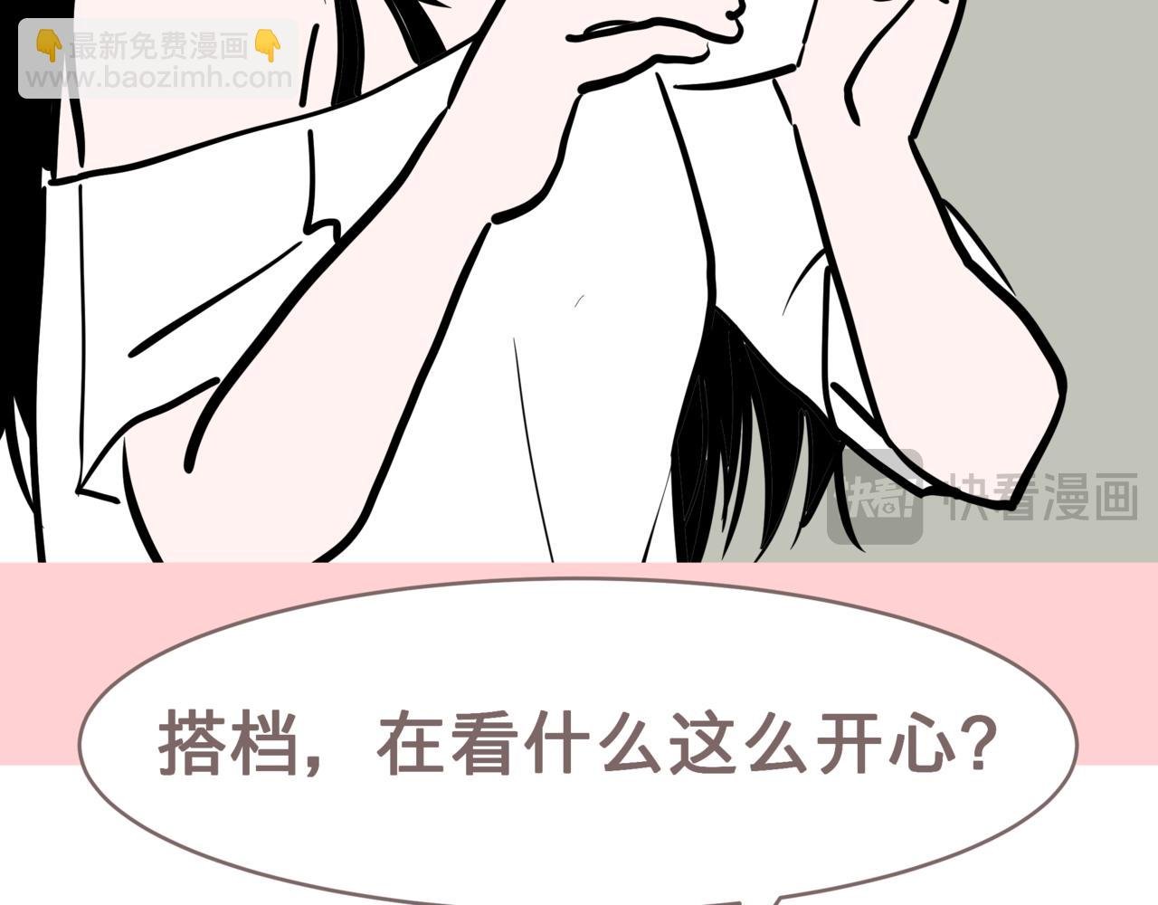危险兔子