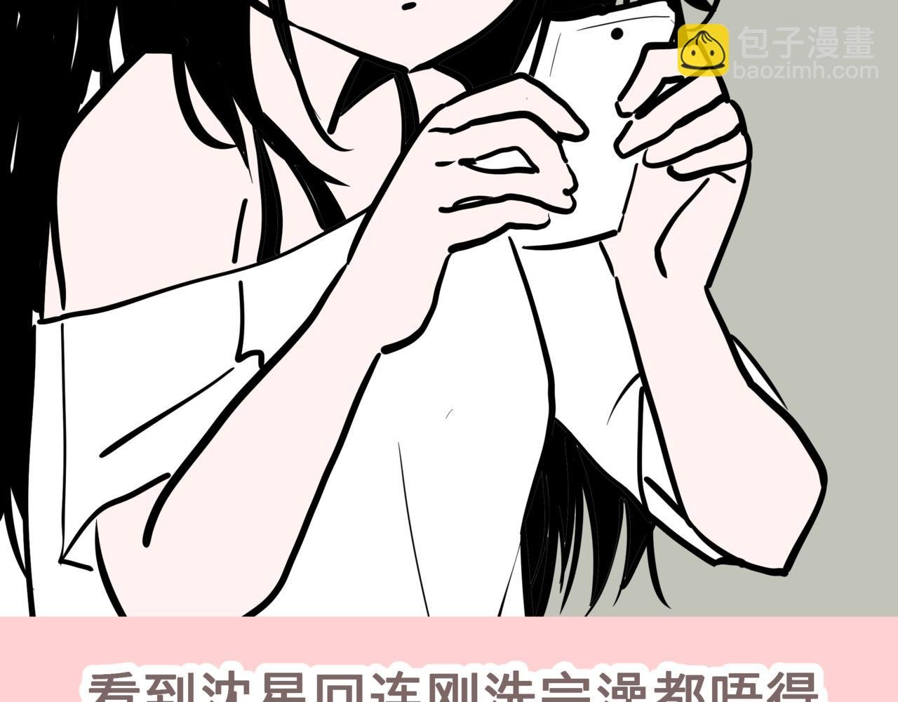 危险兔子