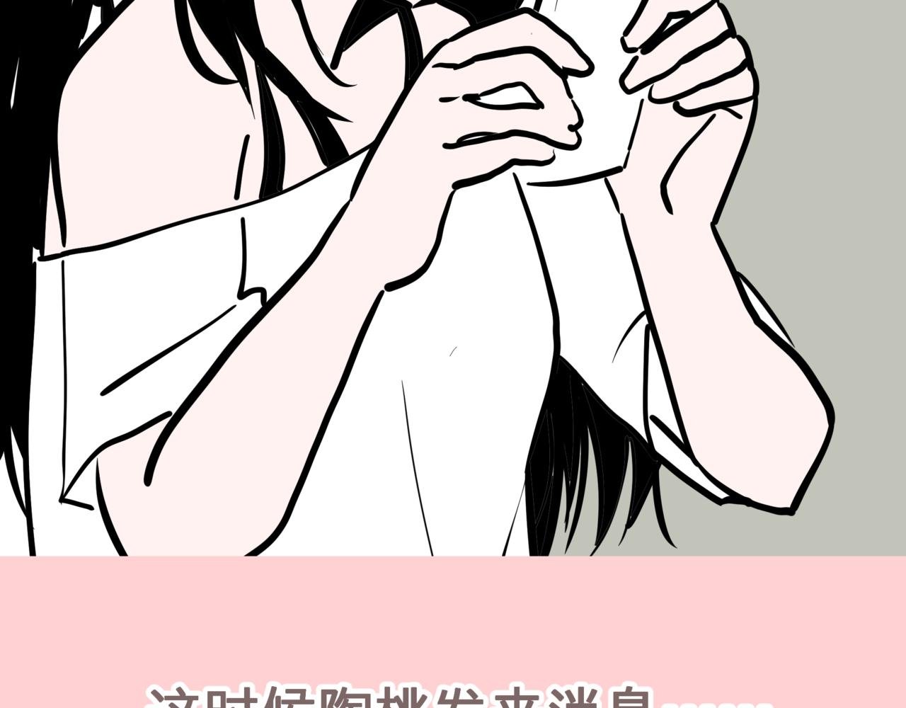 危险兔子