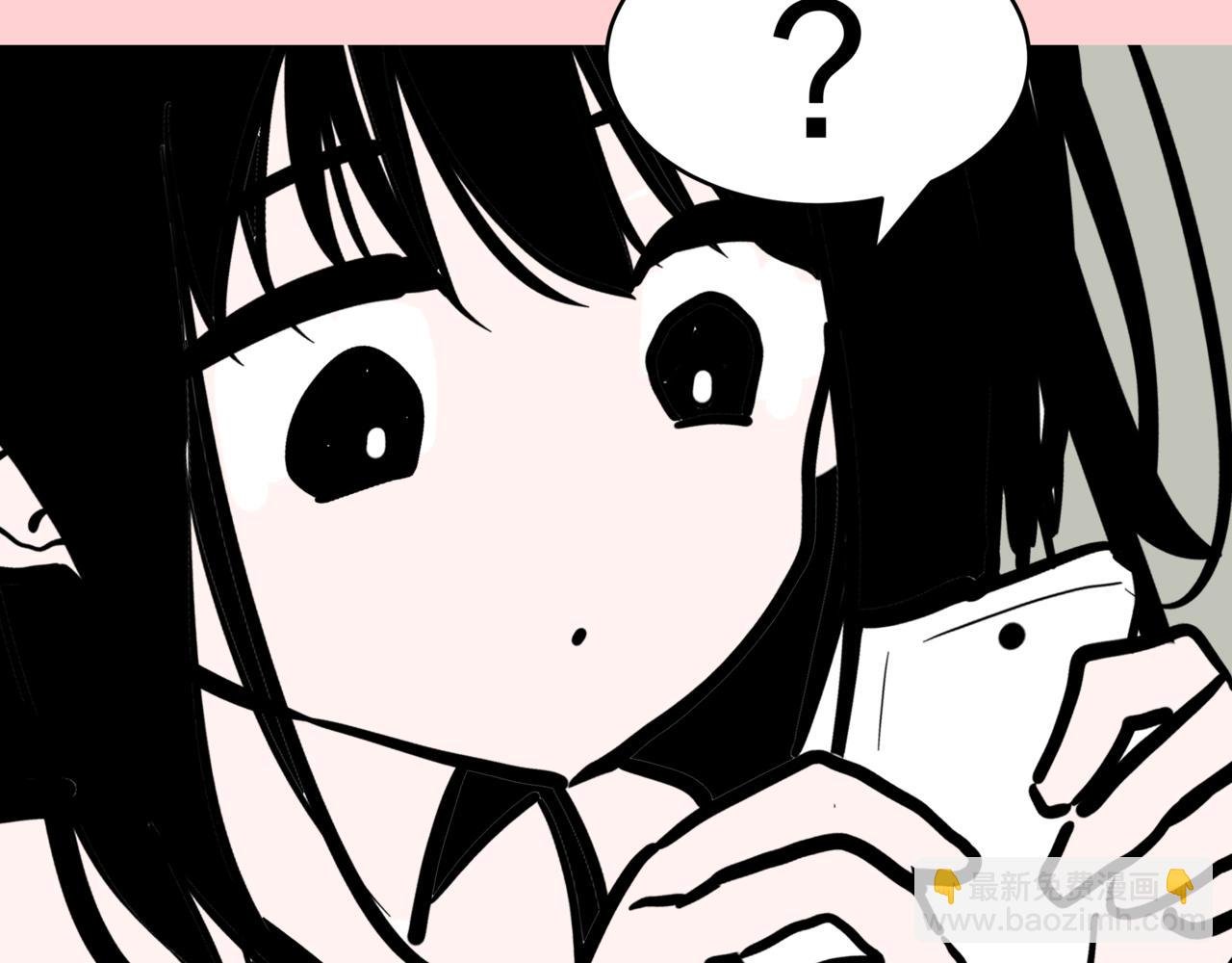危险兔子