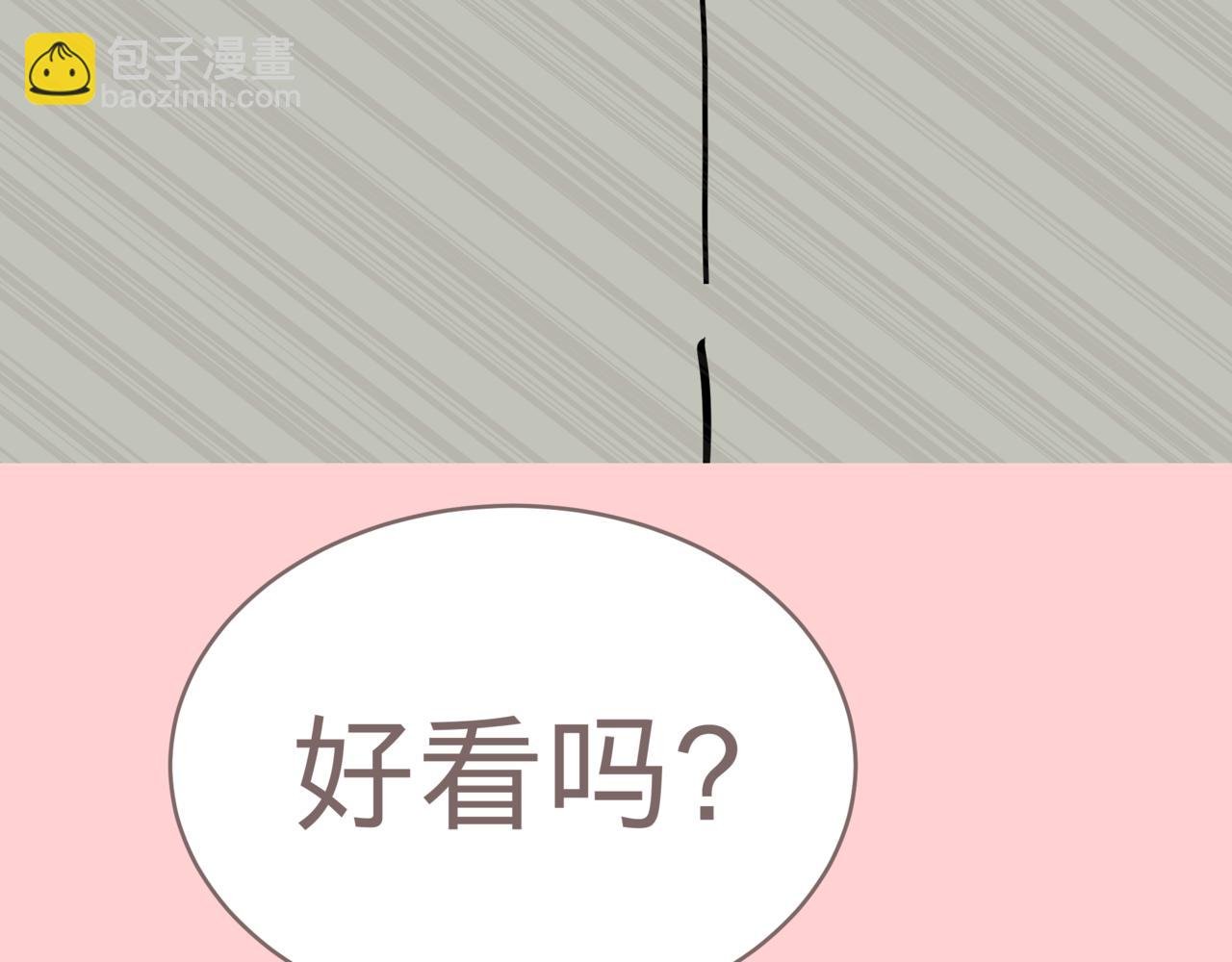 危险兔子