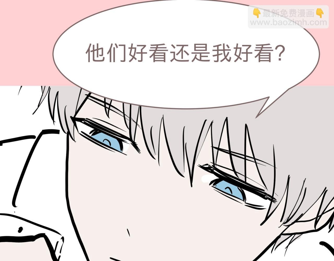 危险兔子