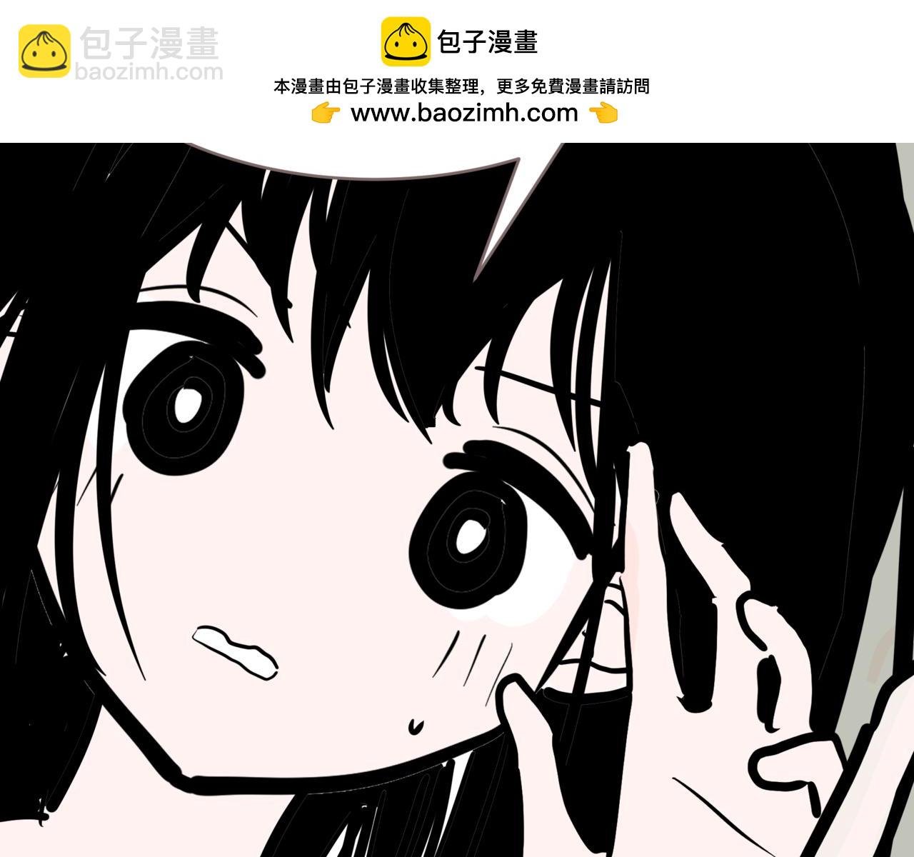 危险兔子