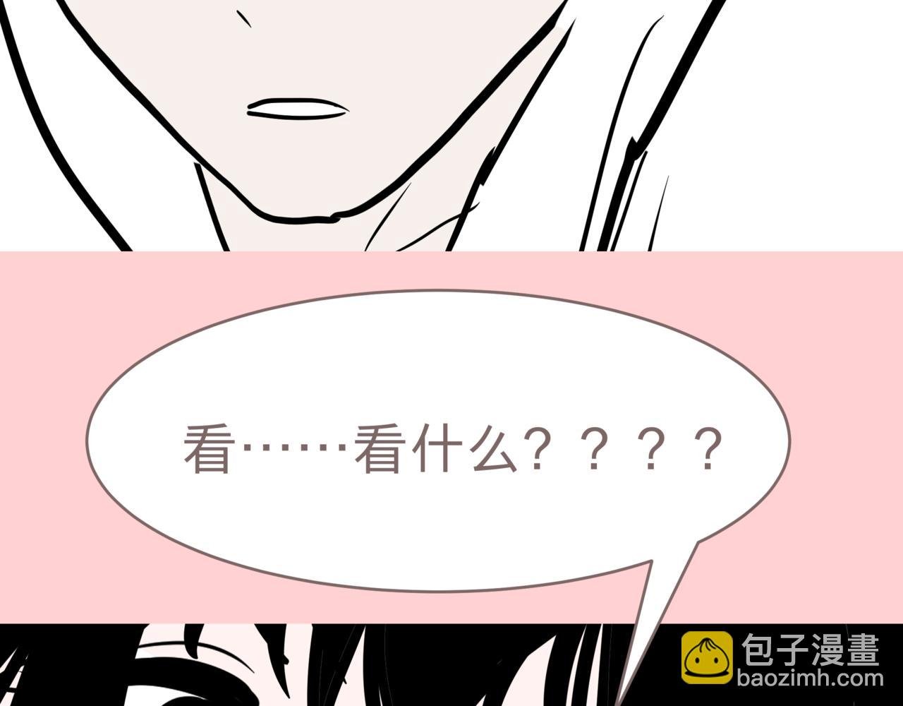 危险兔子