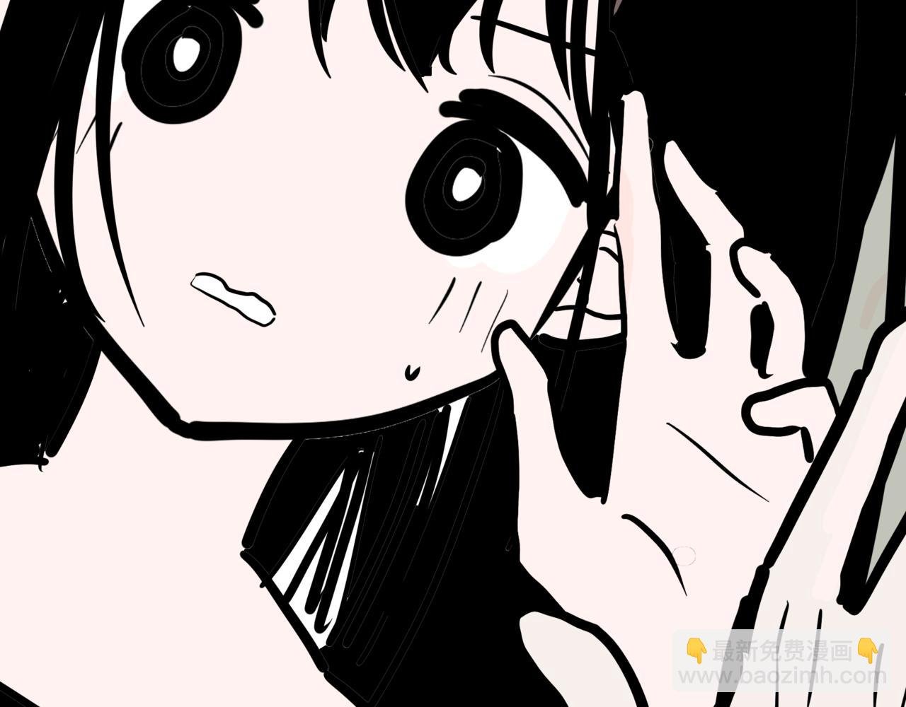 危险兔子