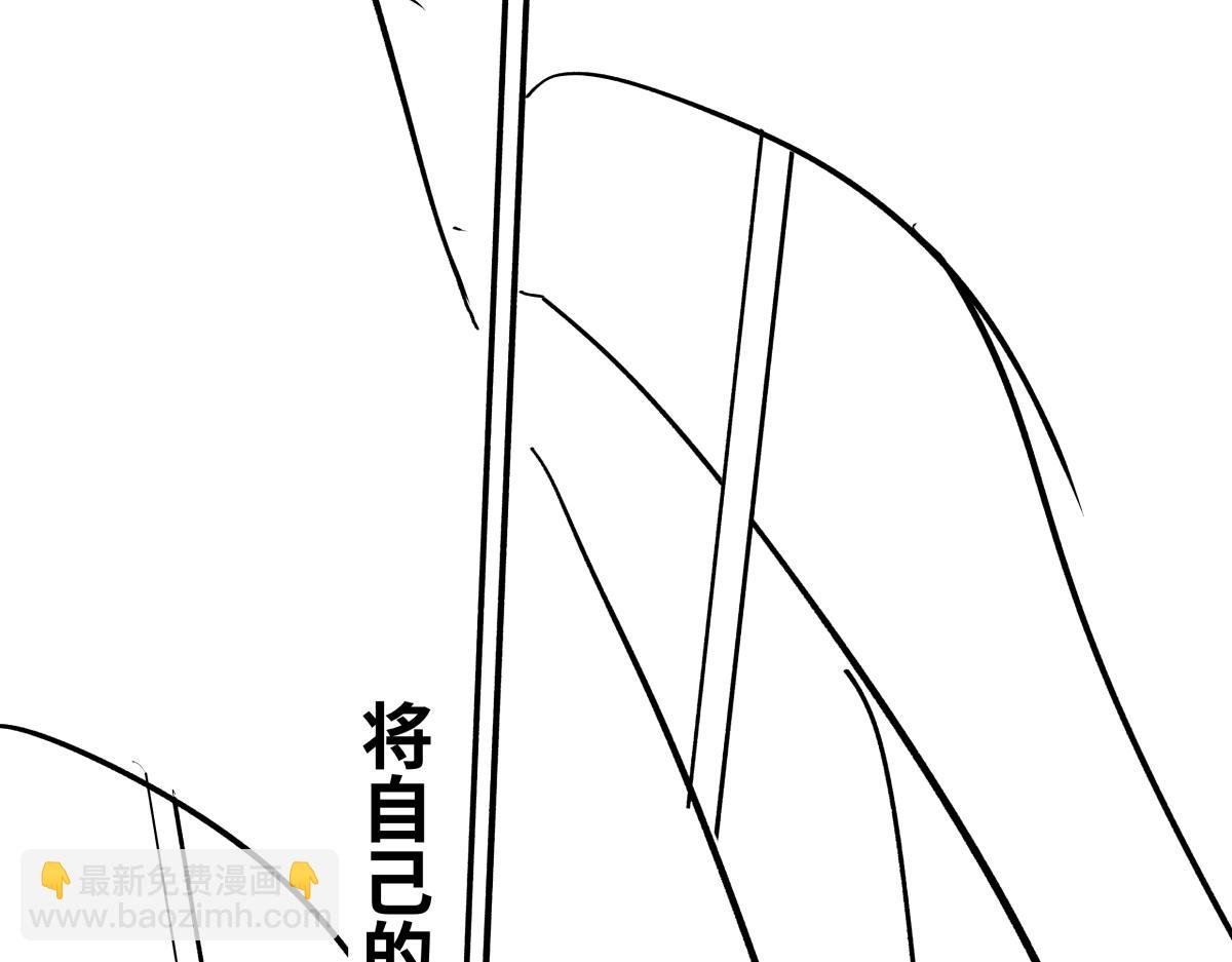 03赛德纳的旗帜篇