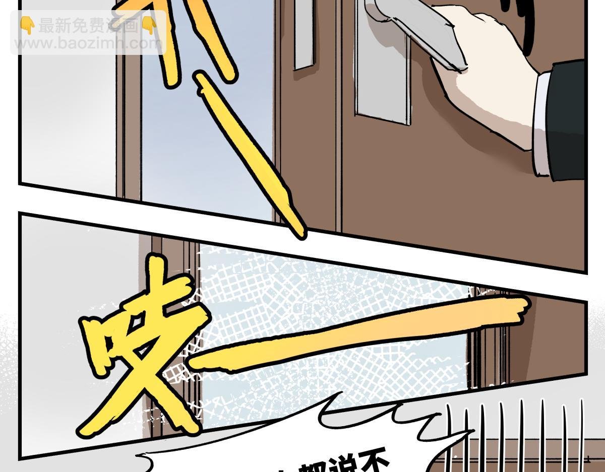 03赛德纳的旗帜篇