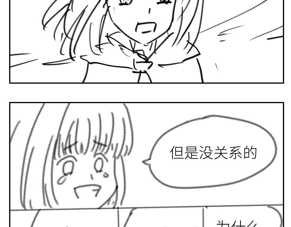 2.5