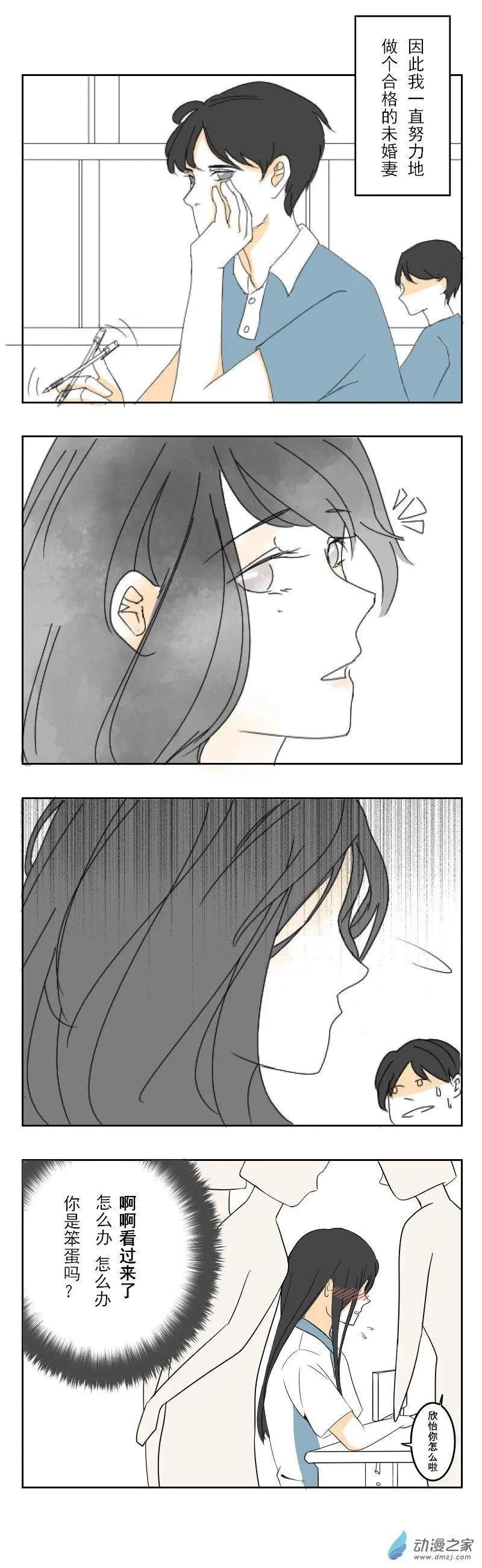 第04话