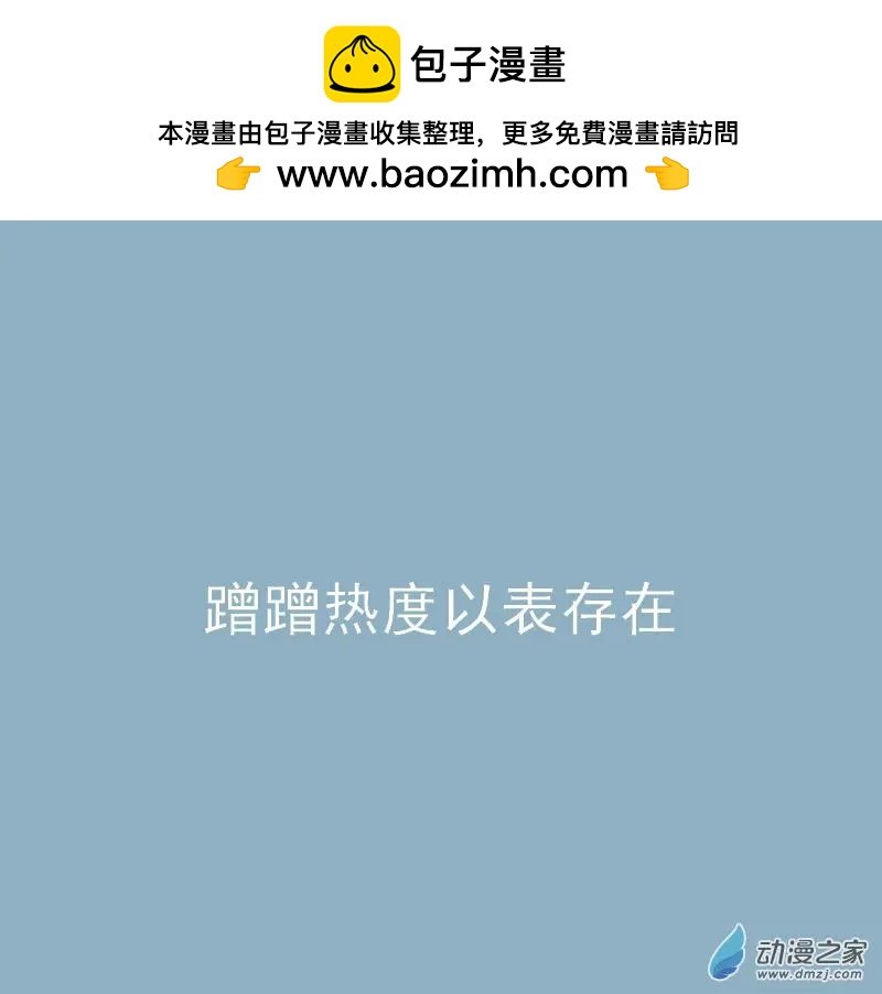 七夕节快乐~