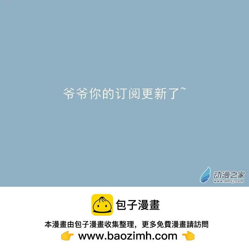 第03话