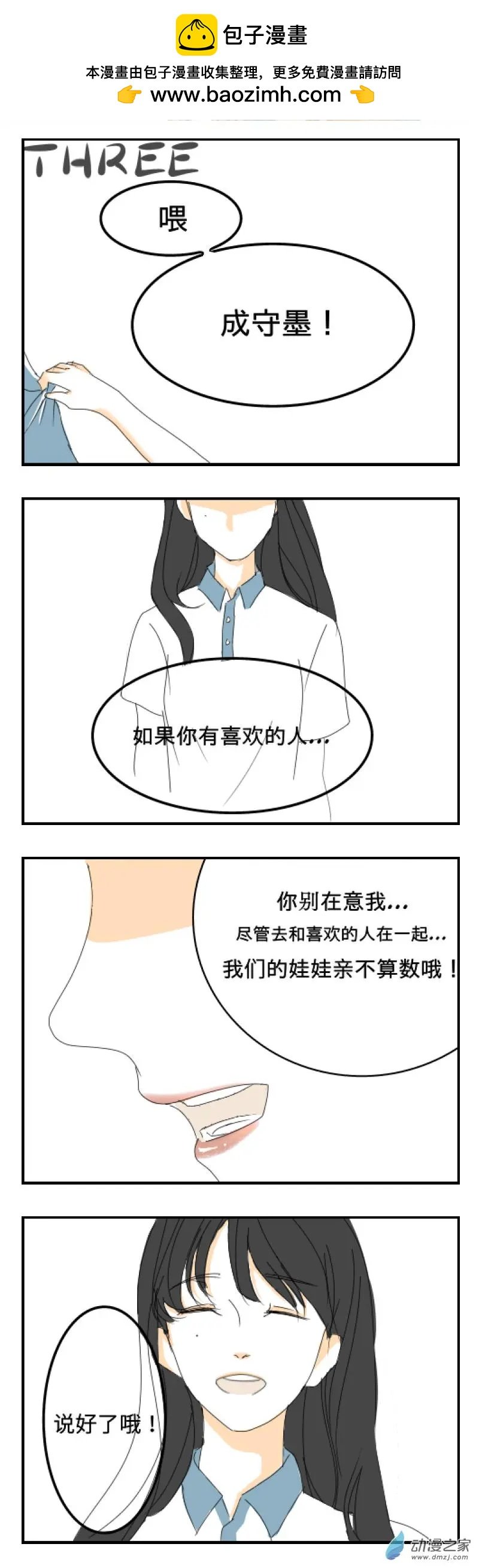 第01话
