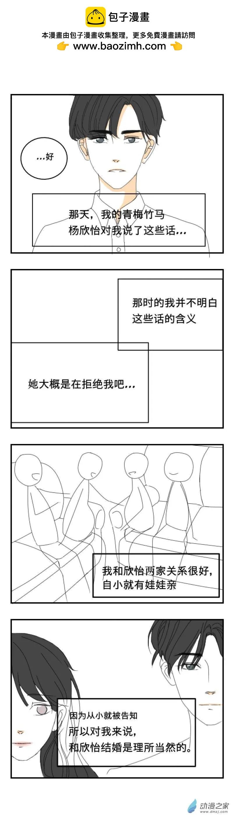 第01话