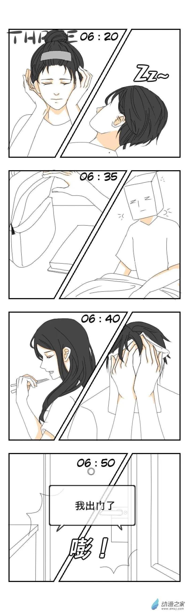 第01话