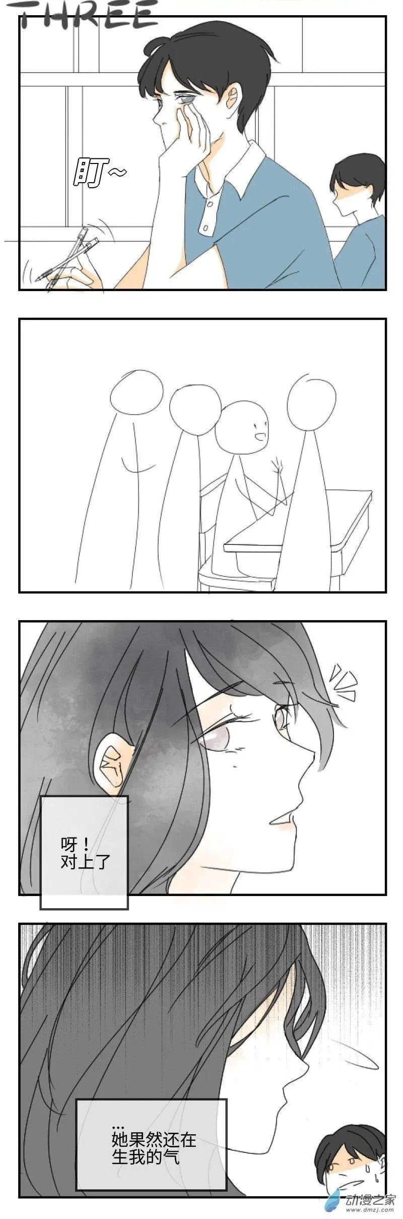 第01话
