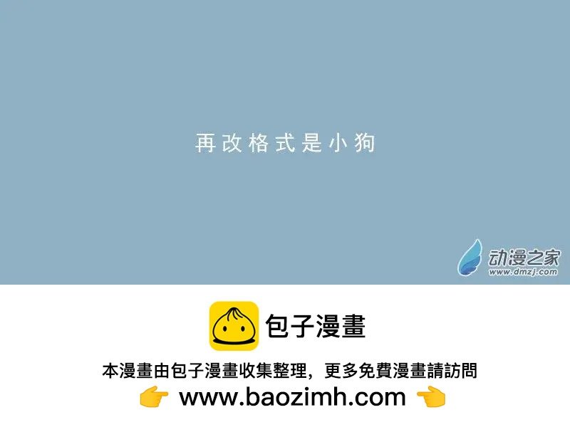 第01话