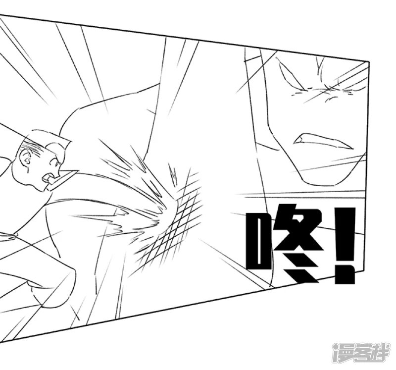 第三话 一探究竟