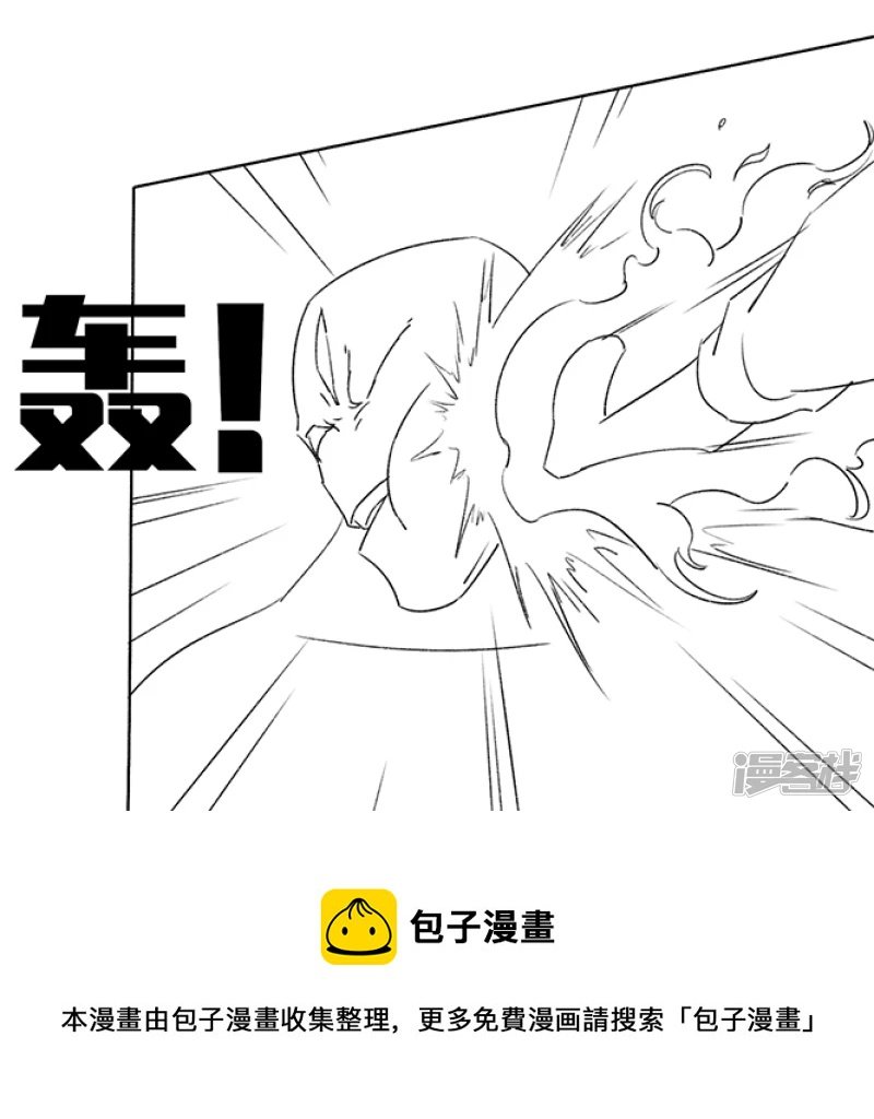 第三话 一探究竟