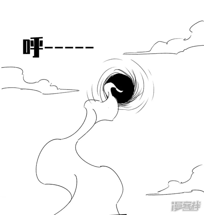 第一话 我怎么知道