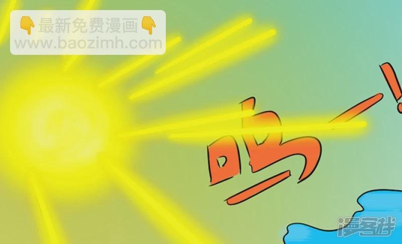 序章 起始