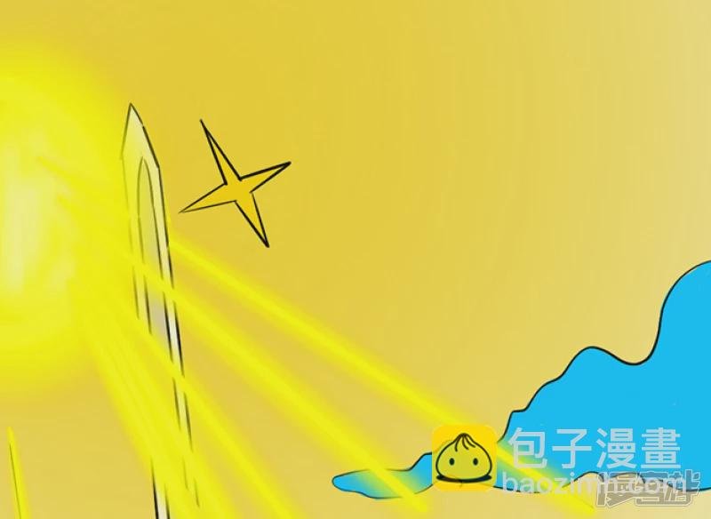 序章 起始