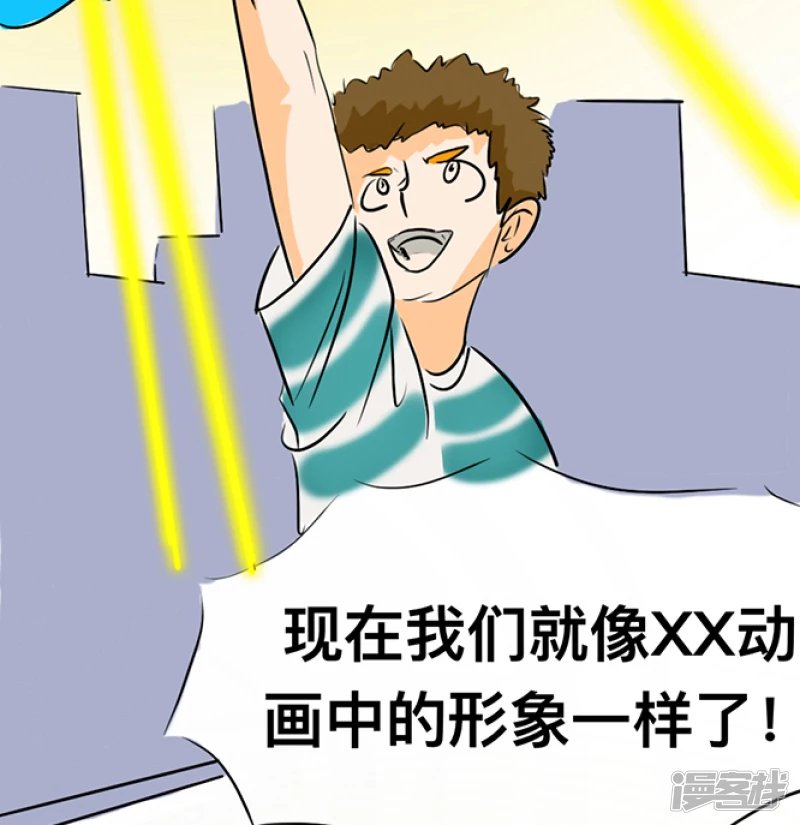 序章 起始