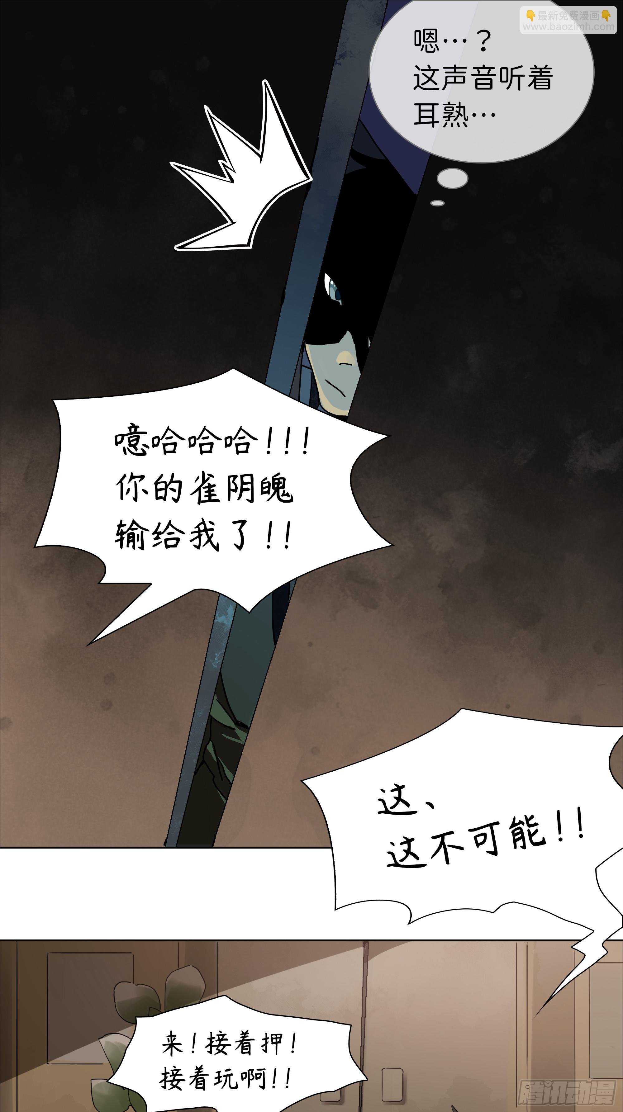 第一卦 起卦