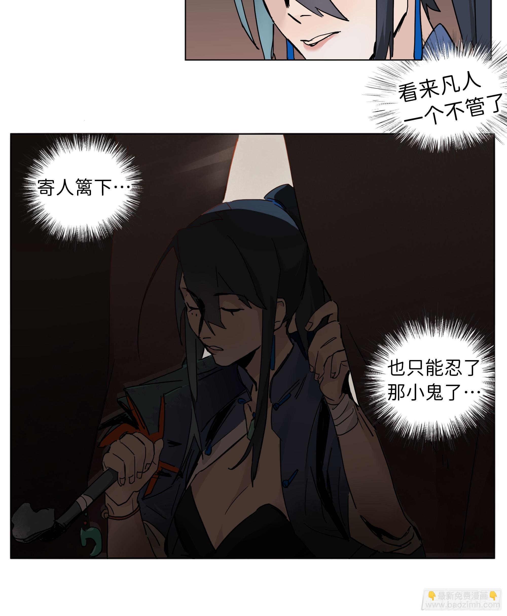 第一卦 起卦