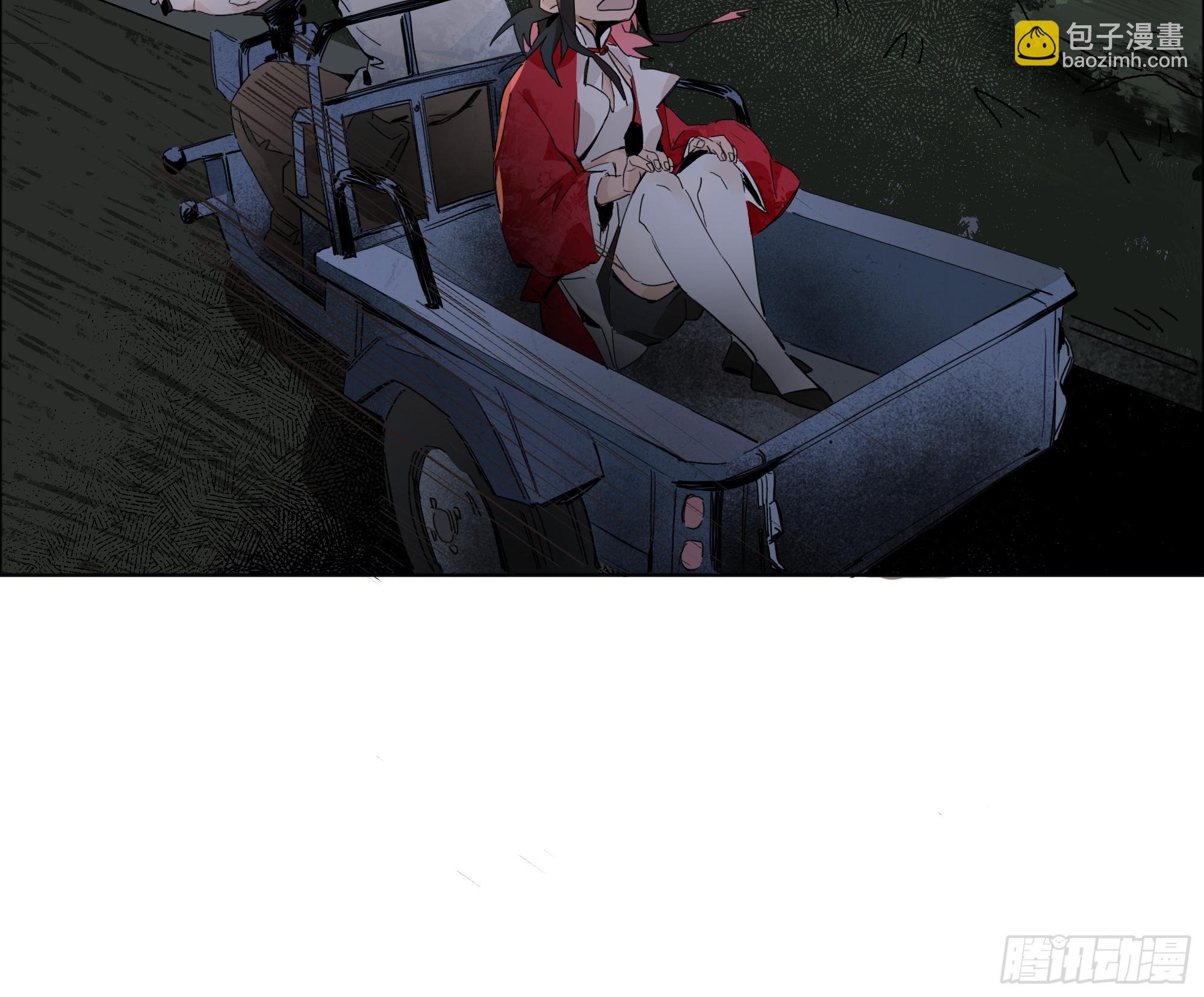 第三卦