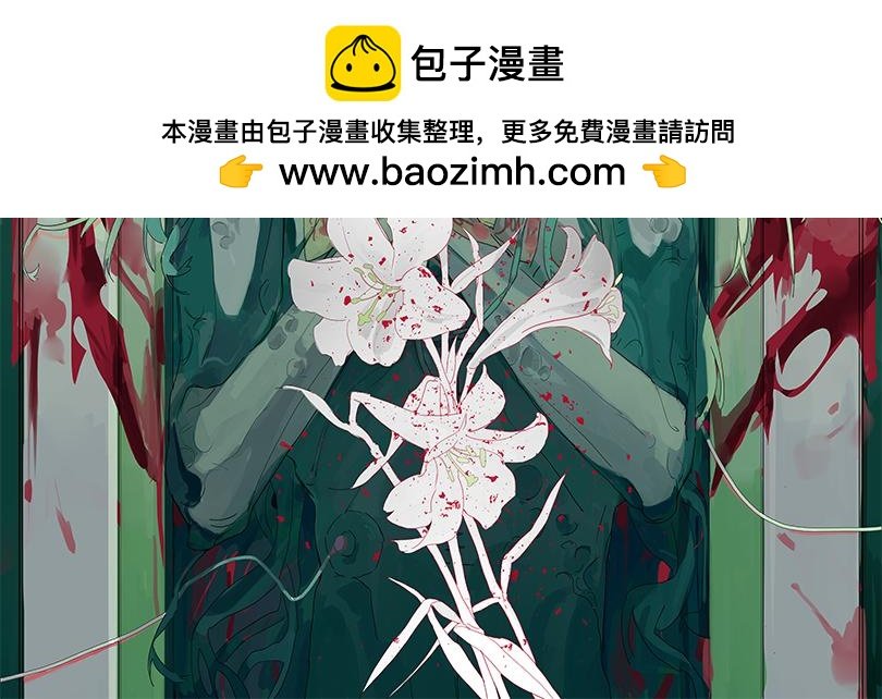 序章-浴室