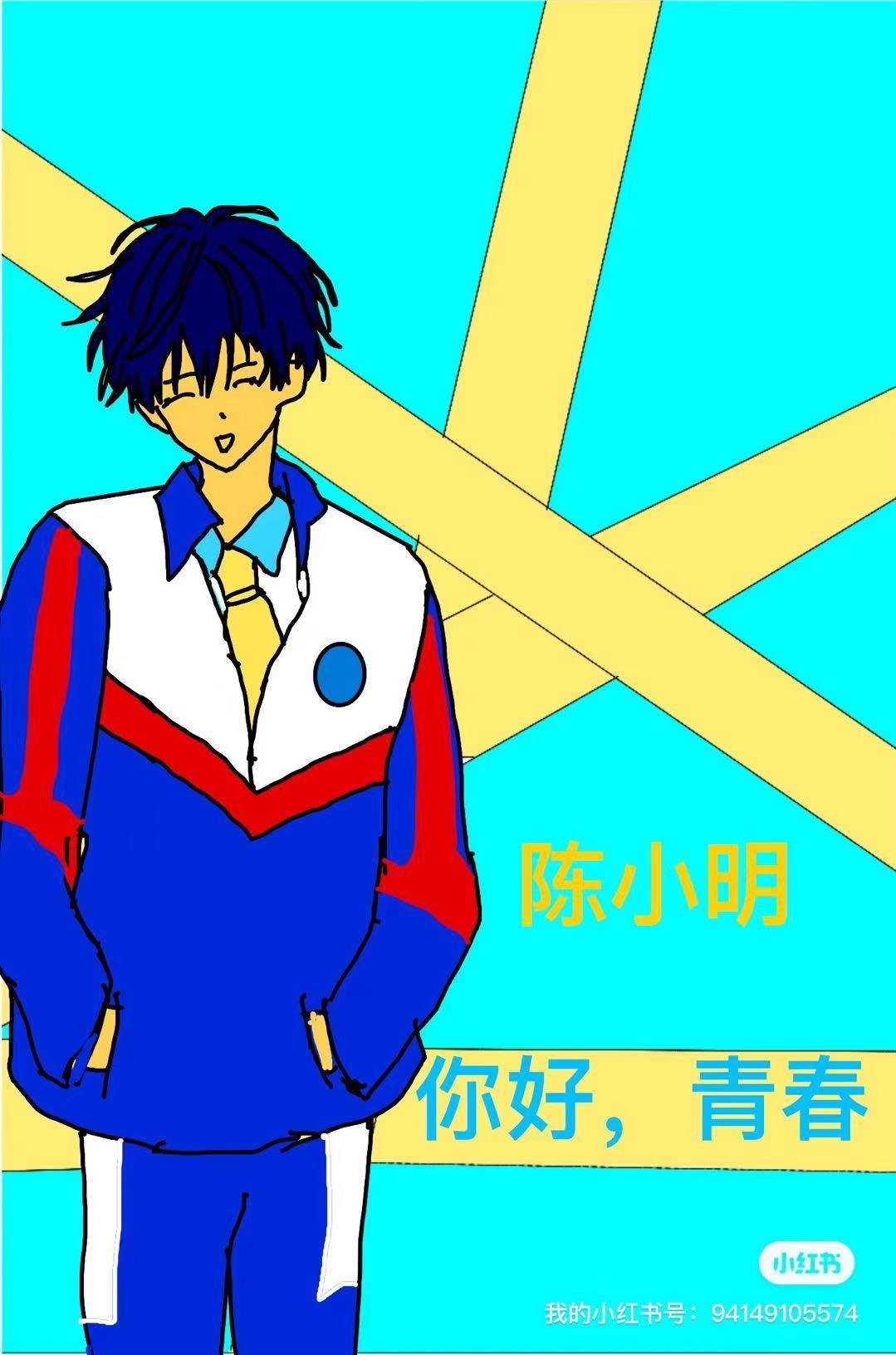 坐公交