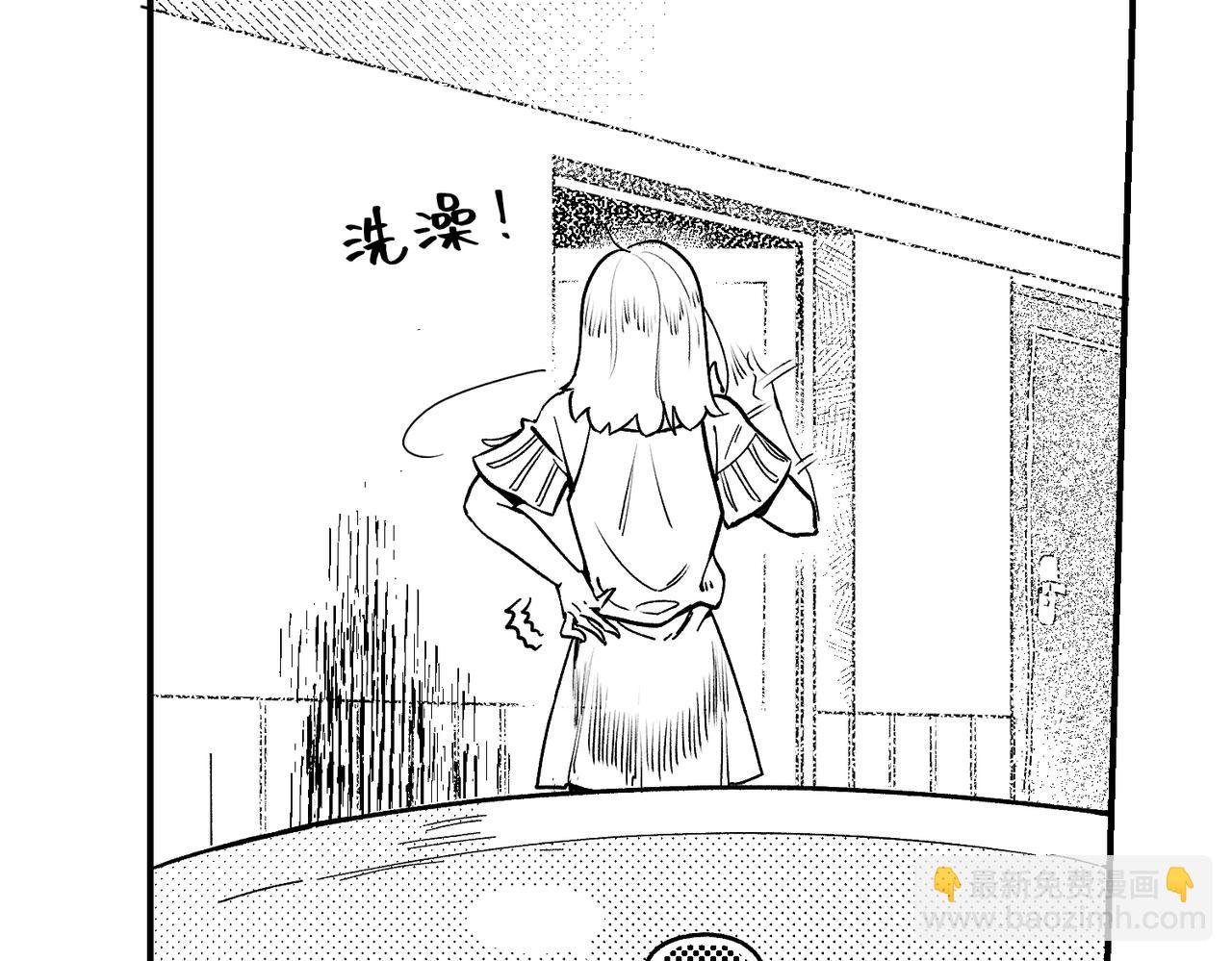 第一回·下|秘境