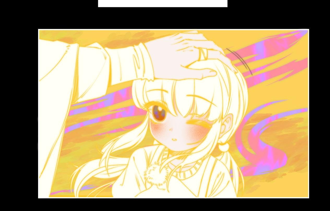 第1回·上丨卖萌也没用
