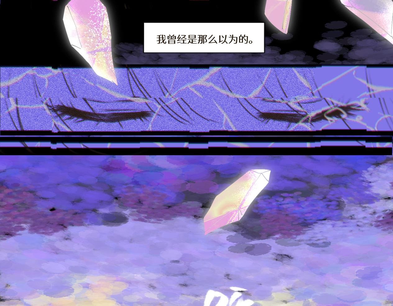 第1回·上丨卖萌也没用