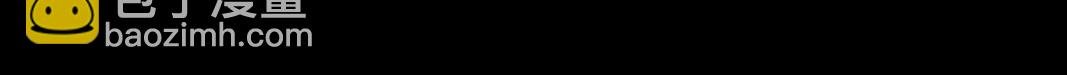 第1回·上丨卖萌也没用