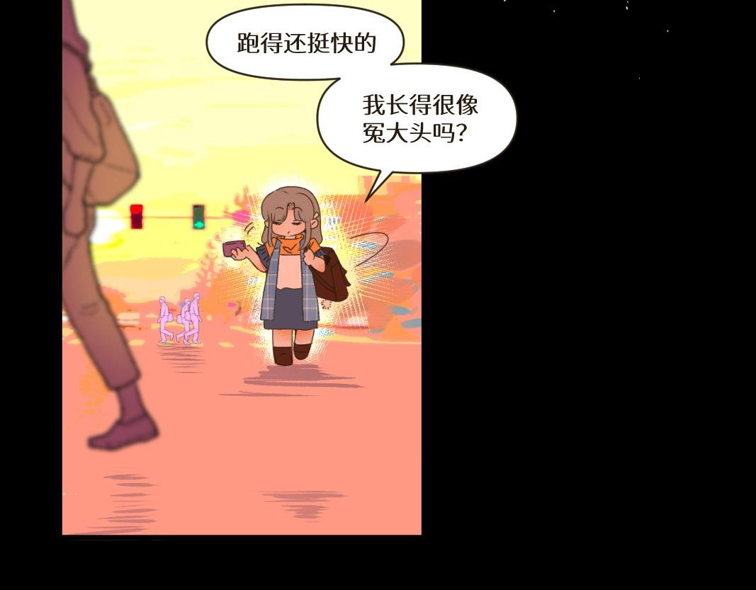 第1回·上丨卖萌也没用