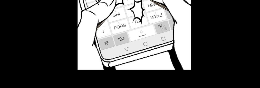 第1回·上丨卖萌也没用