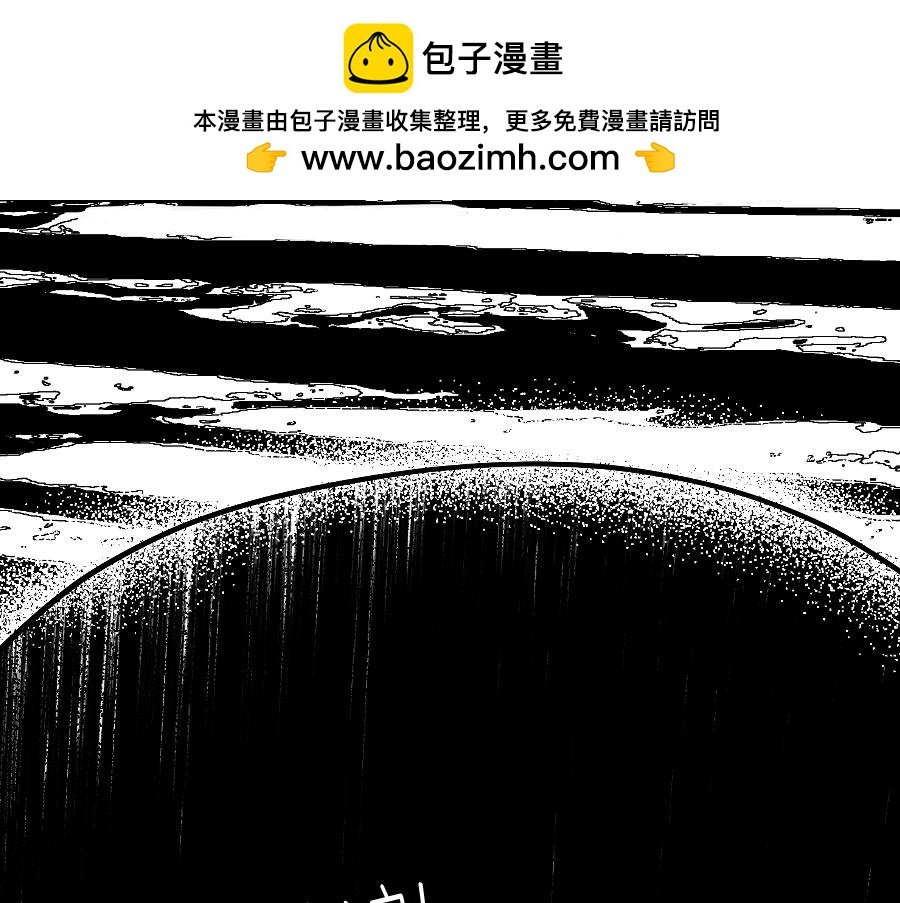 第1回·上丨卖萌也没用
